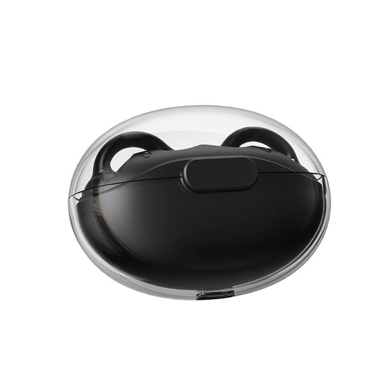 SNGERON QD-7 Ear-Clip Bluetooth Headset with Charging Case