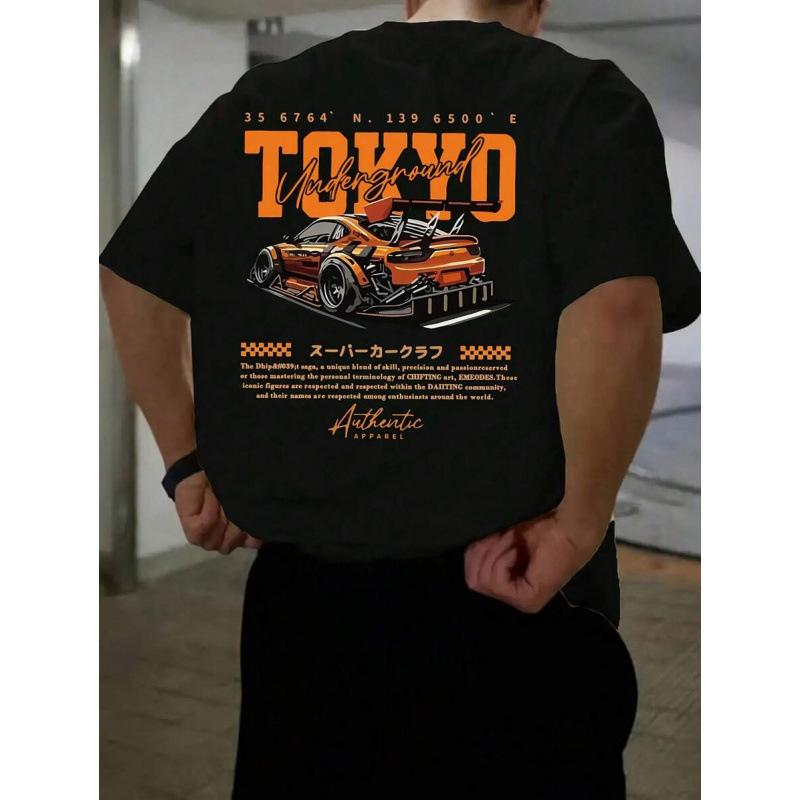 Pure Cotton Top Simple Fashion Short Sleeve Versatile T-Shirts Men’s