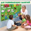 Children's Early Education 3DIY 3D Game Pack Storyboard Learning Board