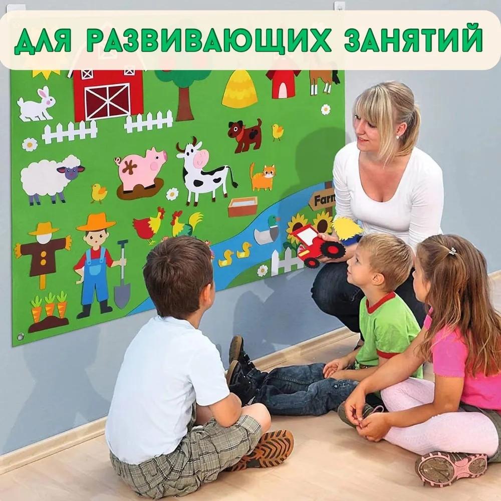 Children's Early Education 3DIY 3D Game Pack Storyboard Learning Board
