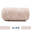 New 200g Super Thick Large Ball Cloth Line Wool Ball DIY Knitting Hand-woven Bag Yarn Floor Mat Blanket Material Crocheting