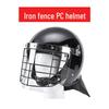 Säkerhet Anti-upploppshjälm