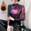 Women's Semi-High Neck Fleece-Lined Long-Sleeve Mesh Base Layer for Autumn/Winter