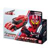 SUPER BEST DX Shift Tridoron Kamen Rider Drive [BANDAI]