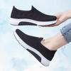 FARFADET Lightweight Mesh Perfect for Gym and Indoor Comfortable Walking Shoes for and Breathable Mesh Material for and Black Slip-On Sneakers,