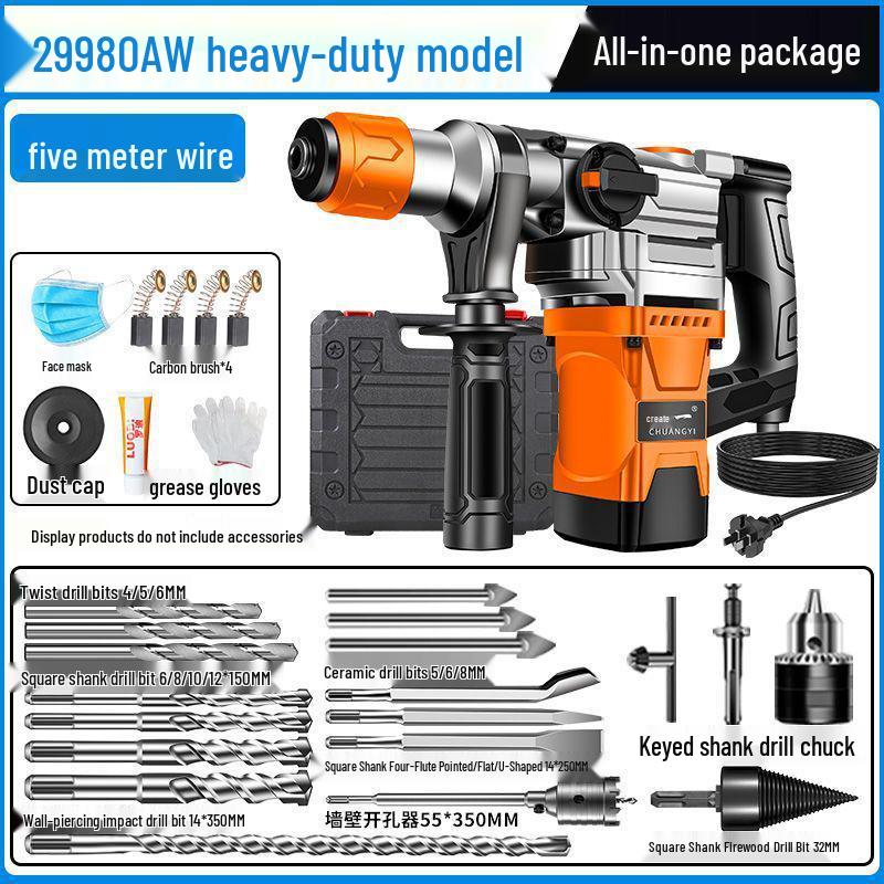Chuangyi Multi-Functional Electric Hammer & Drill: Dual-use High-Power Concrete Impact Tool for Household and Industrial Use.