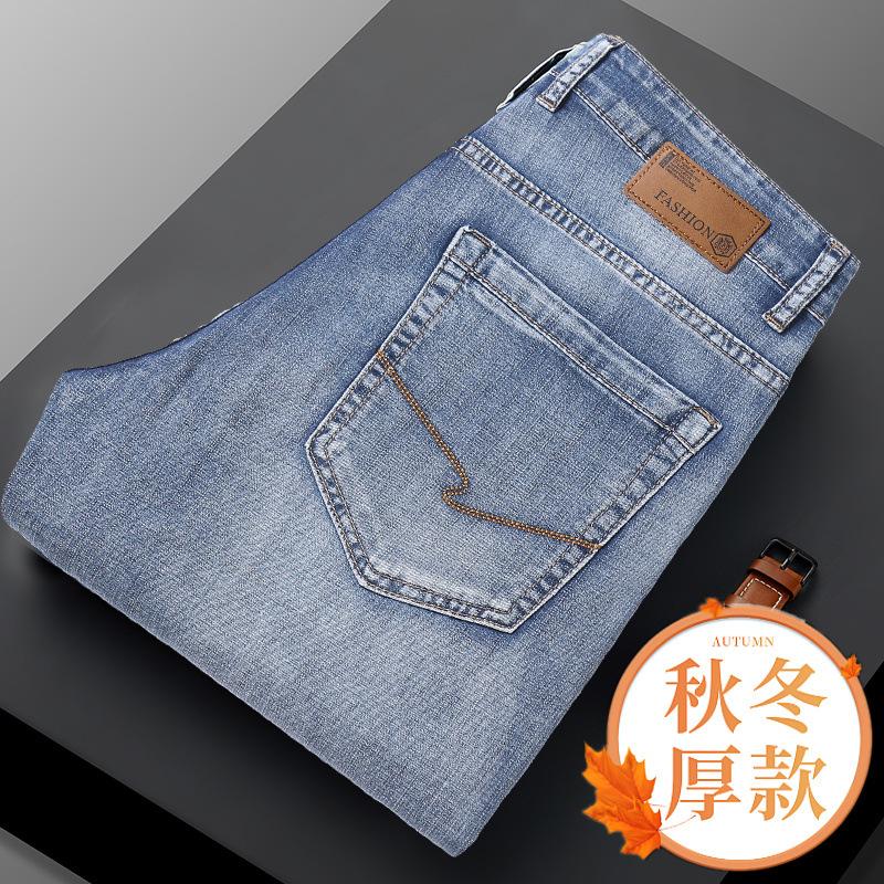 Fleece thickened jeans autumn and winter elastic straight tube warm slim fit retro trend loose casual long pants