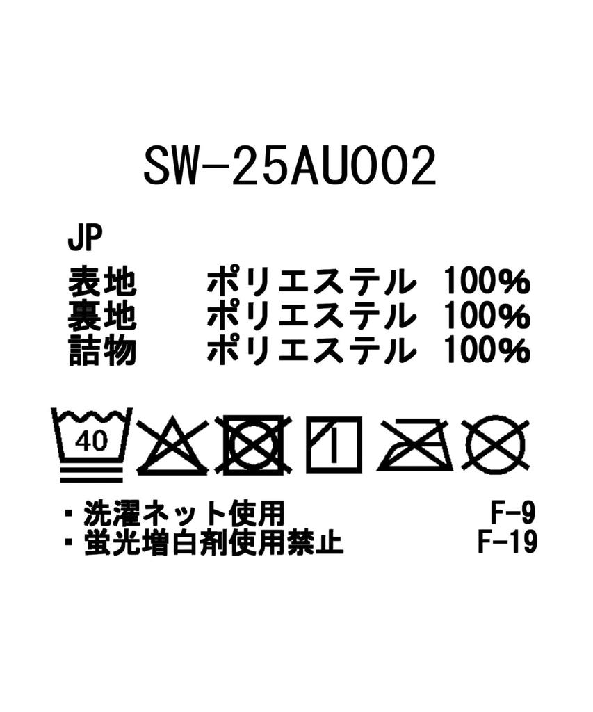 Snow Peak Flexible Insulated Zip Up Hoodie and Size L SW-25AU002, Men's Women's, Black,