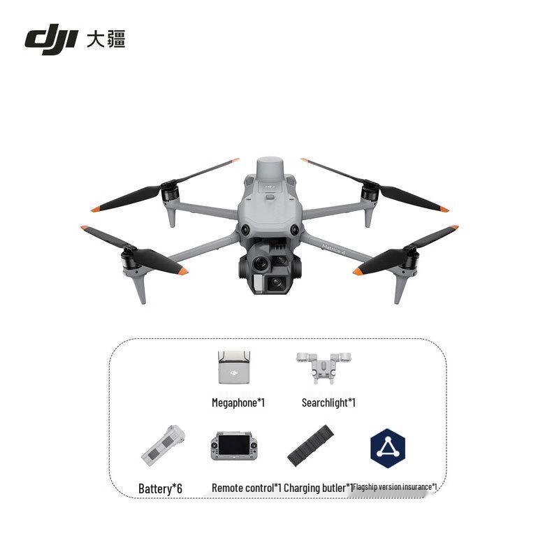 DJI Matrice 4E Enterprise Drone (CN version)