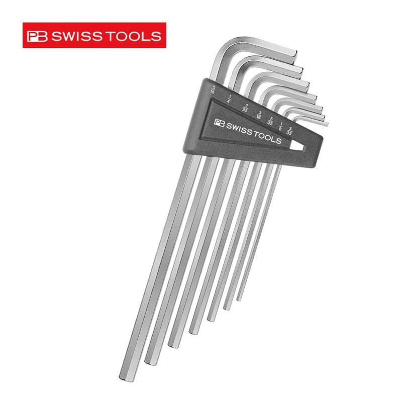 Swiss 214Z.H Multi-Functional Imperial Hex Socket Allen Wrench, Extended Flat Head, Industrial Grade.
