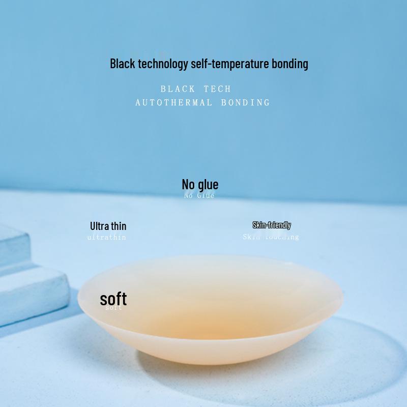 Ultra-Thin, Temperature-Sensitive Invisible Nipple Covers - Glueless, Anti-Exposure, Self-Adhesive Solid Pasties.