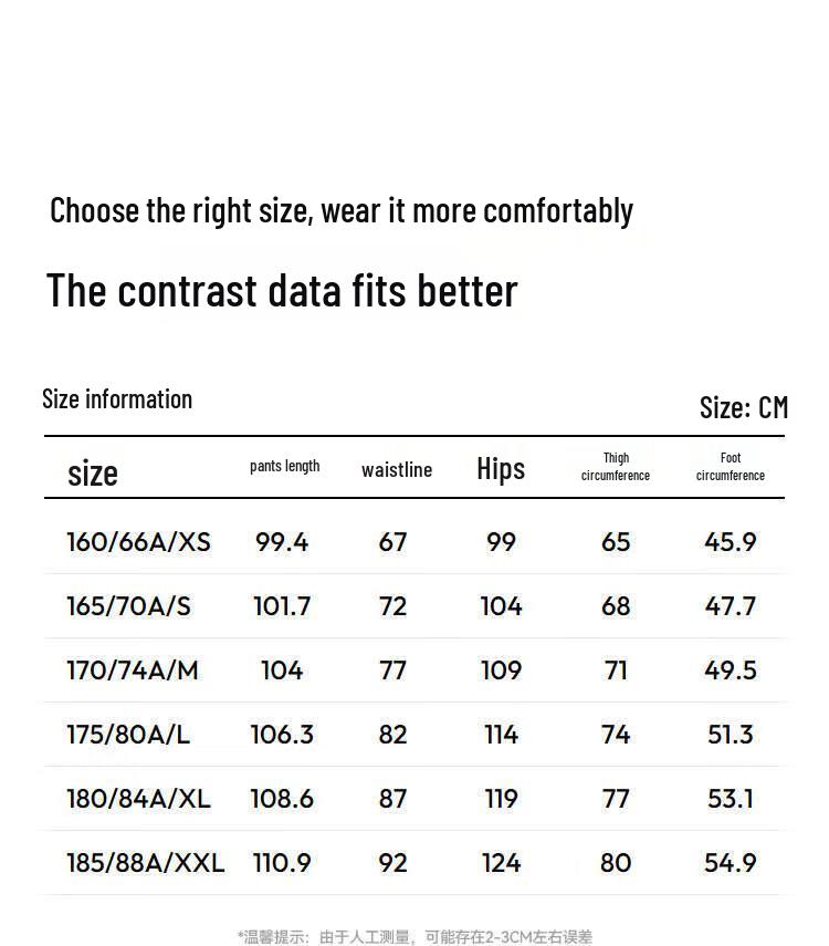 Semir Men's Corduroy Drawstring Straight-Leg Pants