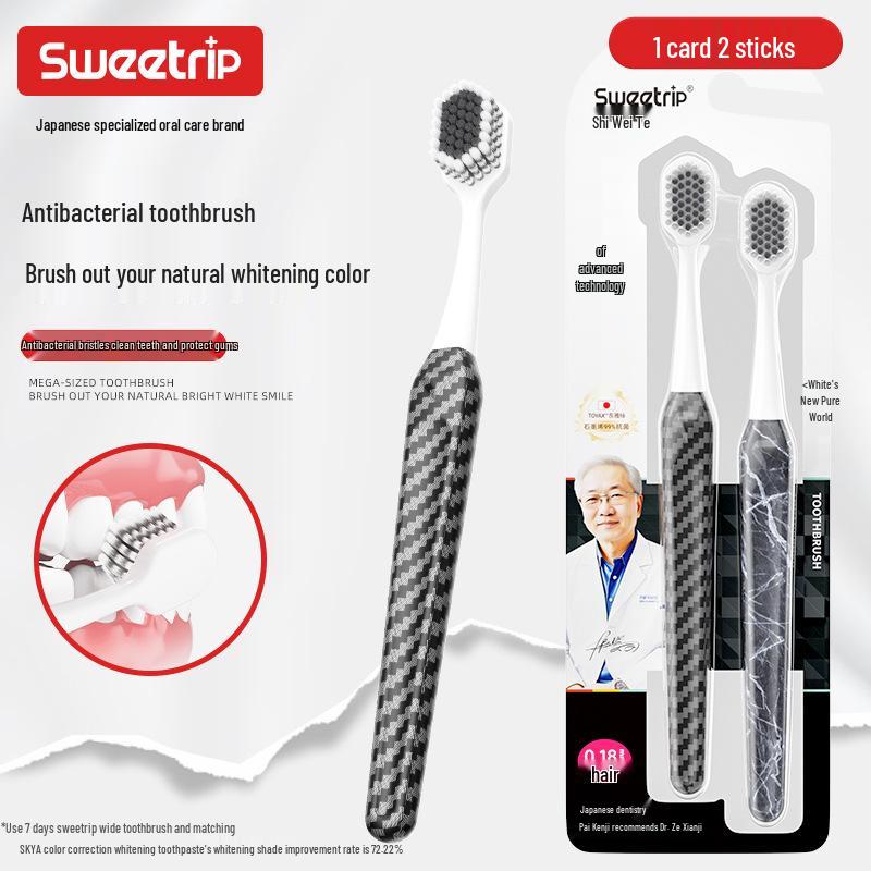 Spazzolino da Denti Antibatterico Giapponese al Grafene con Setole Morbide a Spirale, Testa Larga, per Adulti