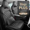 Bingo PLUS Universal Perforated Leather Car Seat Cushion for Five-Seater, All-Season.