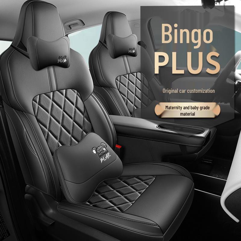 Bingo PLUS Universal Perforated Leather Car Seat Cushion for Five-Seater, All-Season.