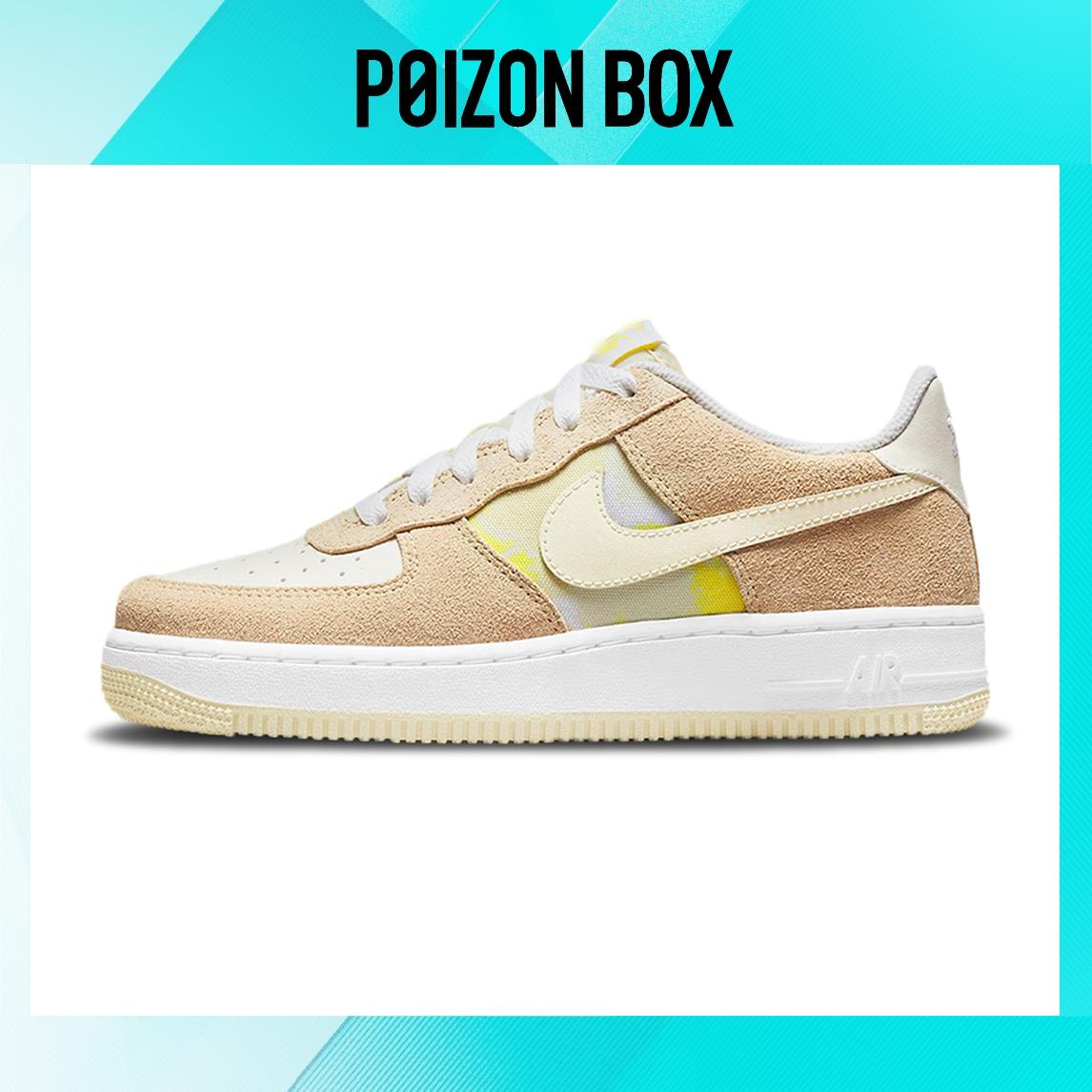 

кроссовки Nike Air Force 1 Low Skateboarding Shoes Women DM9476-700