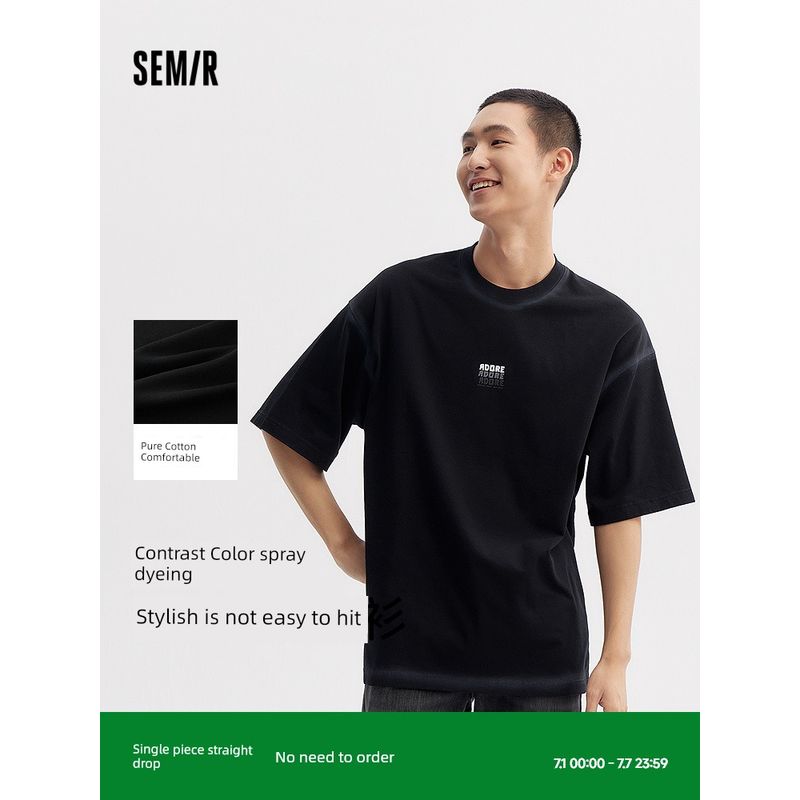 

Senma Short-Sleeved T-shirt Men s Stylish Couple s Tops Contrast Color Spray-Dyed Summer Pure Cotton Inner Oversize Trendy This White 10101 175/92A/L