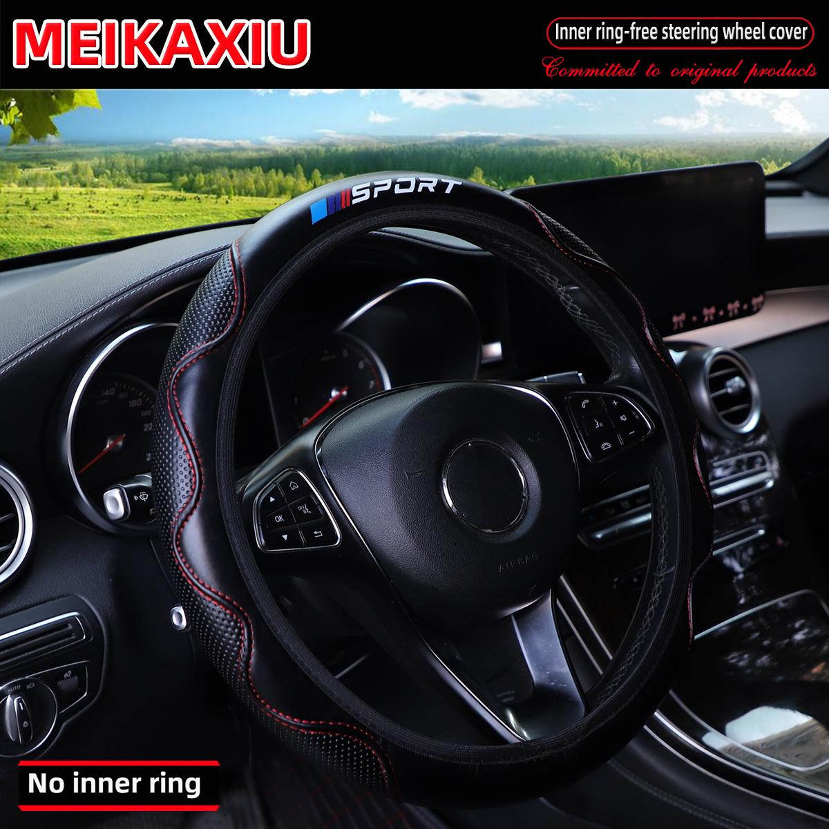 

Sporty PU Soft Leather Artificial Sheepskin Embossed Steering Wheel Cover Comfortable Rimless Design for 14.5-15 Inches червоний