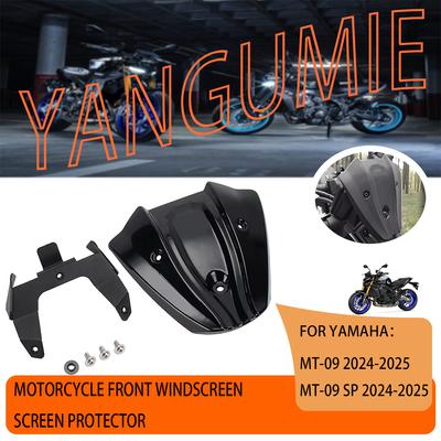 For YAMAHA MT-09 MT09 MT 09 M T09 SP 2025 2025 Motorcycle Windscreen Windshield Wind Shield Screen Protector Parts2025 2025