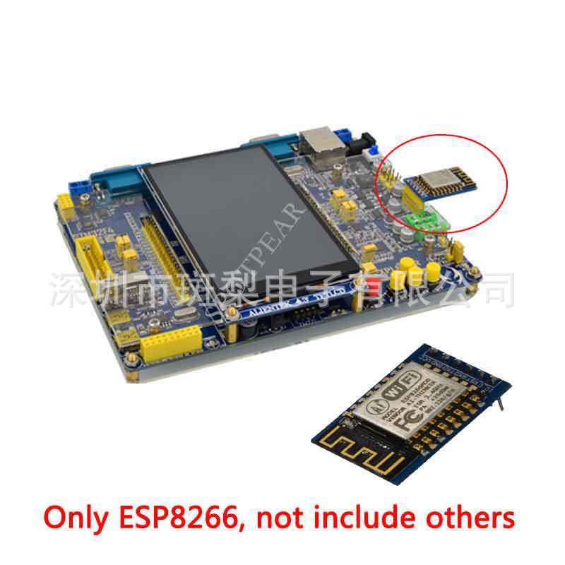 ESP8266 Serial-to-WiFi Development Board with Transparent Transmission Mode