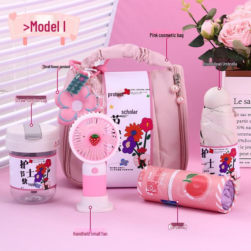 Nurse s Day Gift Set
