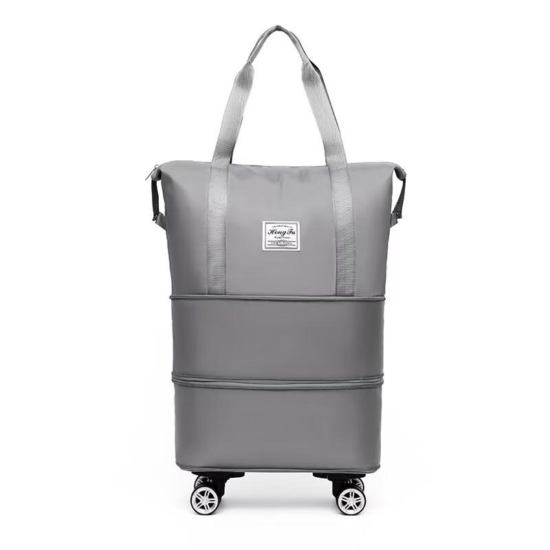 

Li Shen Rolling Travel & Gym Bag 20-35L
