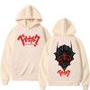 Sudaderas con Capucha Gráficas Vintage de Anime Japonés Berserk Geniales Manga Vintage para Hombre Mujer Ropa Deportiva Harajuku Oversize Casual Sudadera con Capucha Streetwear