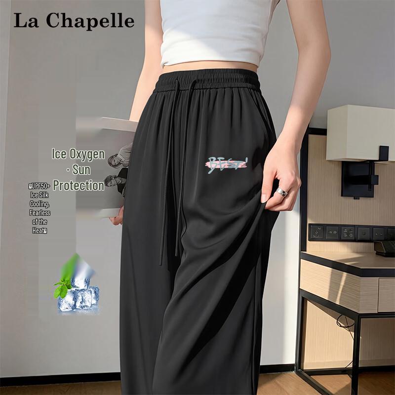 La Chapelle Women's Ice Silk Wide-Leg Pants