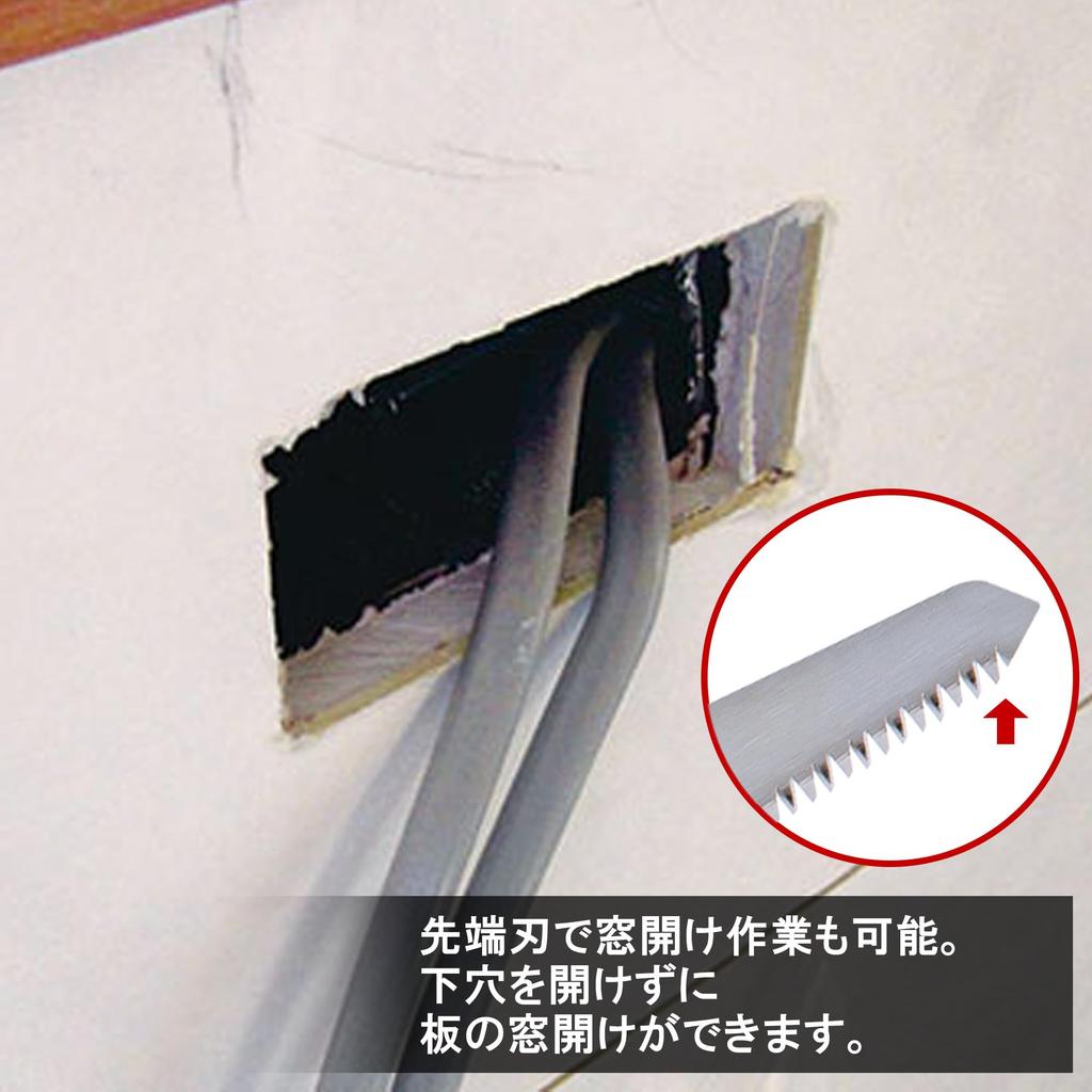 Z-Saw Z-Saw Western Waist Saw, 180mm, for Kitchen Panels, Model 15214