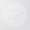 MUJI Lotion Full Body Compressed 20 Packs Sheets, Use, Type, (Item No. 15011902)