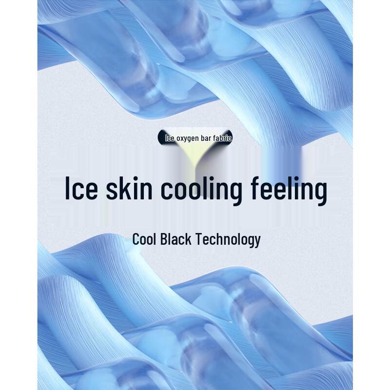 Peacebird Men's Ice Oxygen Bar Loose Casual Long Pants