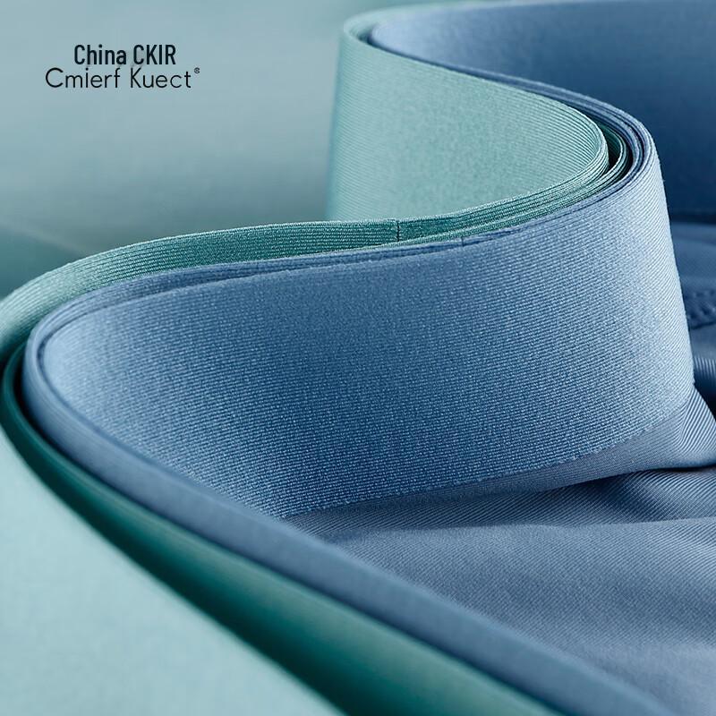 Cmierf Kuect Men's Breathable Antibacterial Seamless Underwear 3-Pack