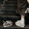 B Wang Yibo Zhou Yutong Silver Woven Dad Shoes Men and Women Couple Casual Sports Shoes