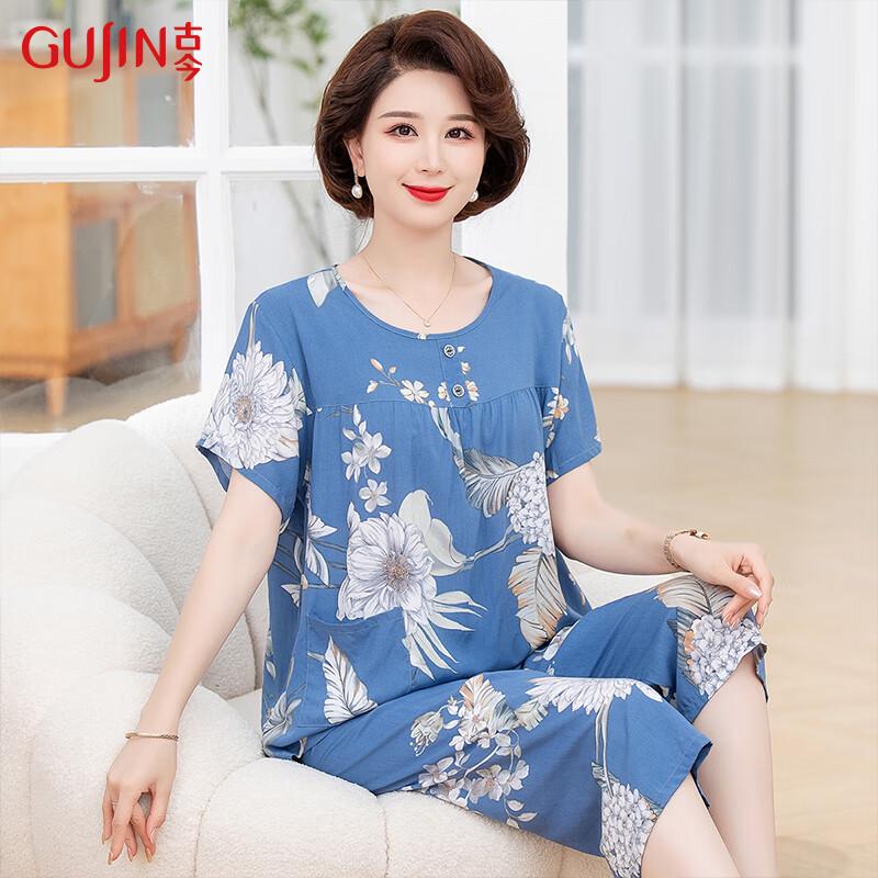 GUJIN Women s Lightweight Viscose Lounge  Pajama Set 2XL