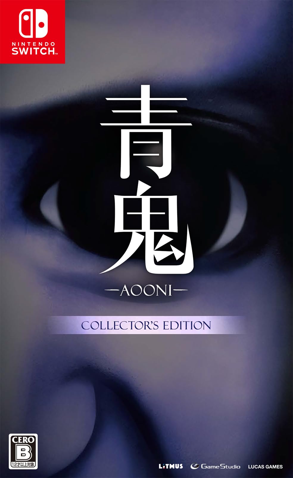 

Ao Oni EDITION бонус [Switch] КОЛЛЕКЦИОННЫЙ [Включено производителем]