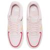 Nike Air Force 1 Low Lx Silt Red Women's Sneakers DD0226-600