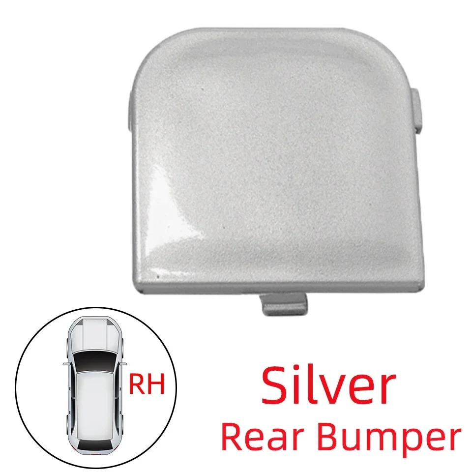 Auto Part Rear Bumper Tow Hook Cover Cap Eye For Ford Focus MK2 II 2008 2009 2010 Hatchback Towing Hooking Hauling Trailer Lid