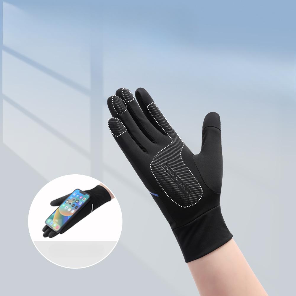Sunscreen Gloves for Men Summer Outdoor Driving Sports Fishing Thin Non-slip Cycling Anti Ultraviolet Ice Silk Gloves