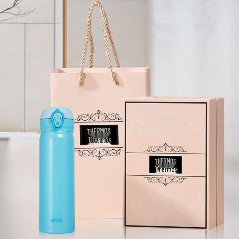 

THERMOS JNL-502 500ml Vacuum Insulated Gift Cup Set