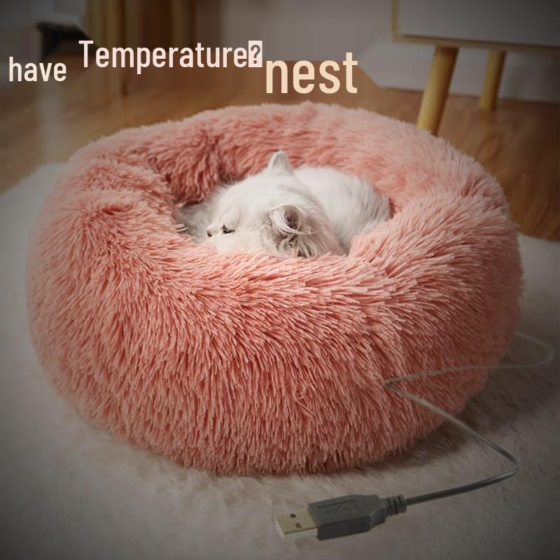 USB Электрическая Грелка для Питомцев - Одеяло и Коврик для Кошки/Собаки с Постоянной Температурой 40cm Diameter