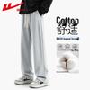 Warrior Men's Relaxed Fit Straight-Leg Sweatpants