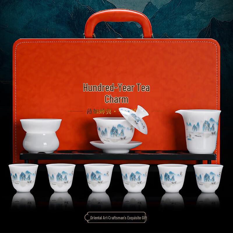 Tang Hui Jiang Hu Ceramic Tea Set