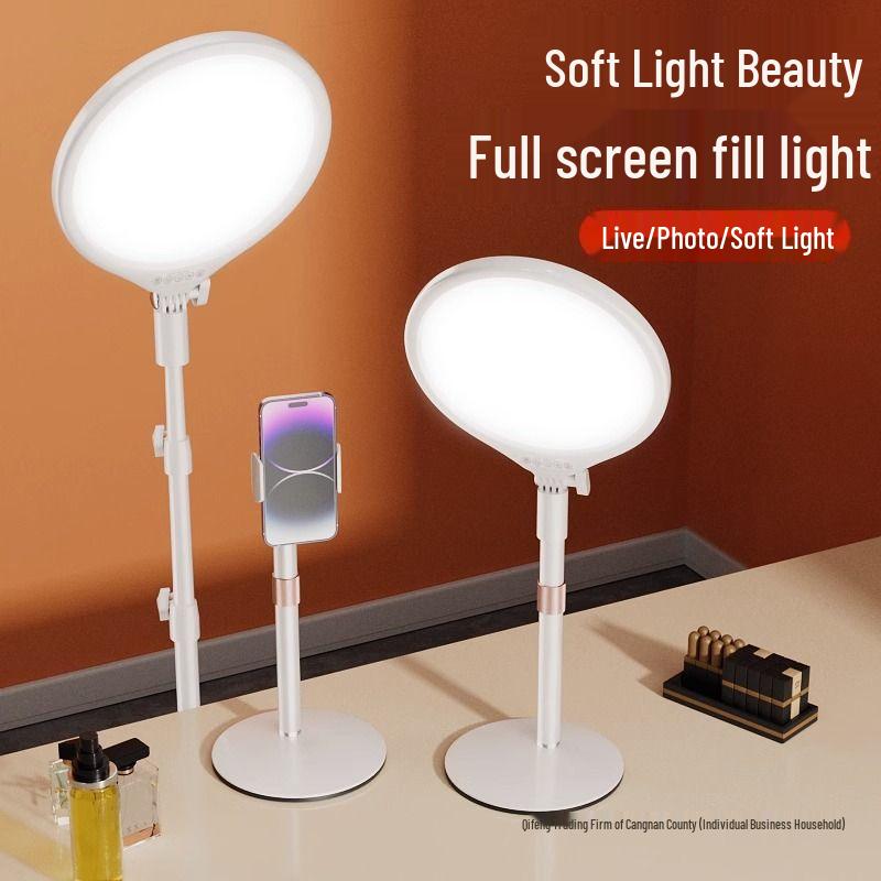 LED Shadowless Desktop Beauty Light: Full Screen Round Flat Panel for Indoor Photography