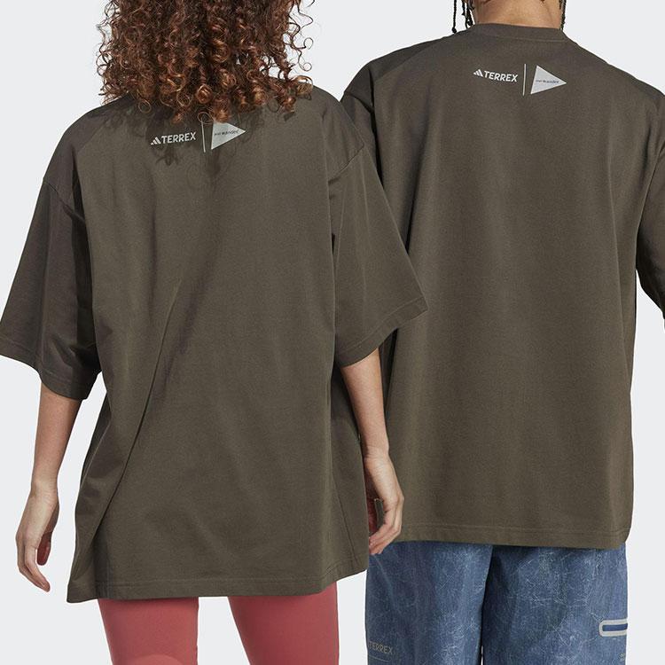 adidas TERREX X And Wander Men's Outdoor Quick-Dry Short Sleeve T-Shirt Brown HR7143