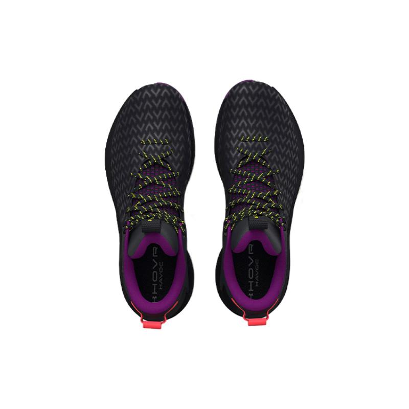 Under Armour Hovr Havoc 4 Clone Sneakers 3026000-004