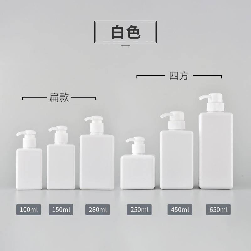 Sticle Pătrate Reumplabile pentru Șampon Recipient cu Pompă Plastic Sticle pentru Șampon Lichid Gel de Duș Articol pentru Baie Acasă 100ml alb