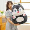 Cute Shiba Inu Husky Doll Plush Toy Puppy Erha Large Throw Pillow Children's Doll Gift for Girlfriend