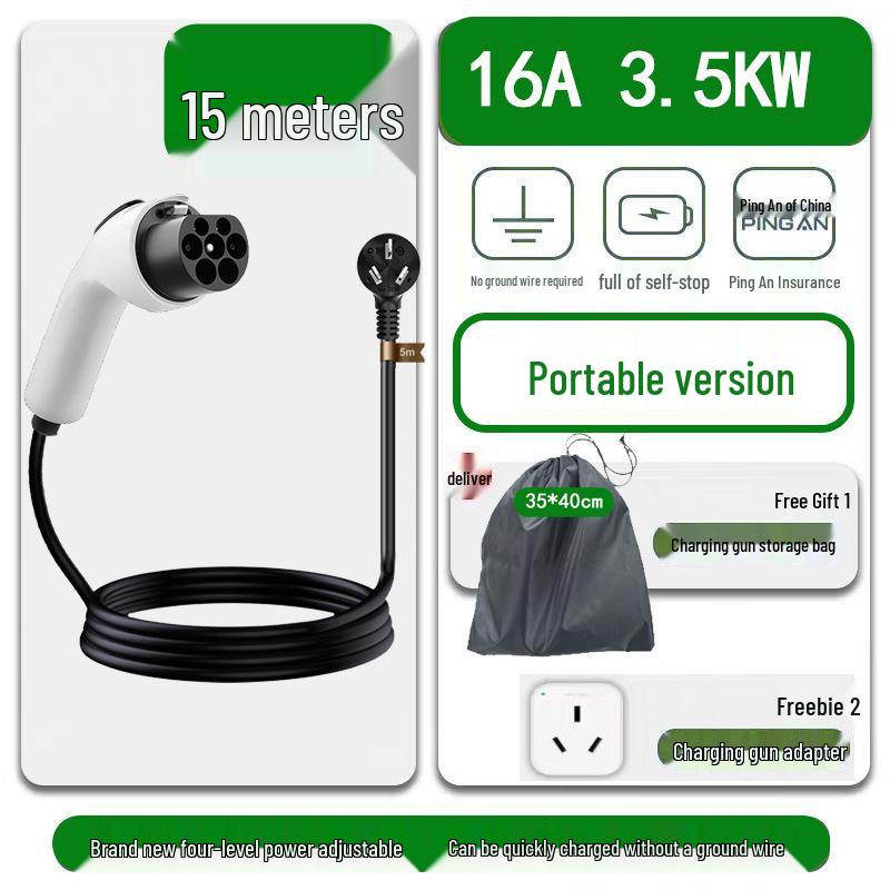 Încărcător Portabil pentru Vehicule Electrice 16A/32A - 3.5/7kW Pistolet de Încărcare Fără Împământare pentru Mașini cu Energie Nouă