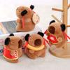 Fire Tortoise Plush Doll Keyring With Short Plush Material For Kids Gift And Accessories