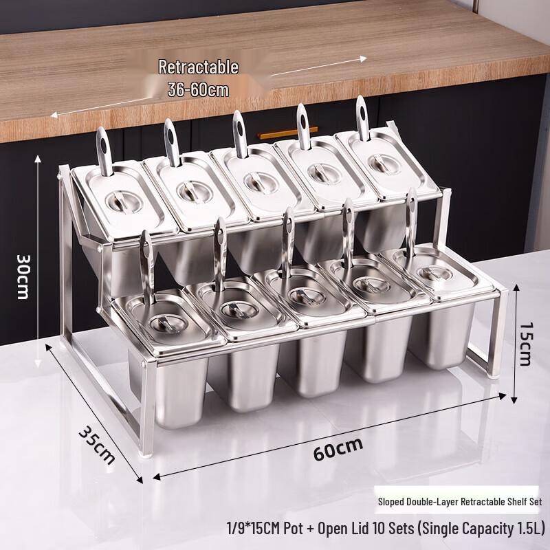 Chunsen Stainless Steel Commercial Condiment & Portion Set Rack Only